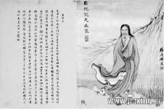 吕留良