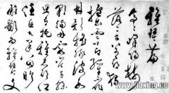 ������1558�꣨�ˣ�